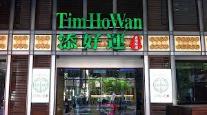 Shop 72, g/f, olympian city 2, 18 hoi ting road, tai kok tsui, hong kong. Tim Ho Wan Heads To Bangkok Inside Retail