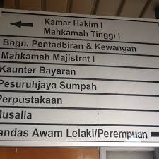 Jalan hospital 15000 kota bharu, kelantan malásia. Photos At Kompleks Mahkamah Kota Bharu Kota Bharu Kelantan