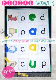 A collection of 7 amazing cvc word activities and resources that are all free! Vowel Word Cards And Puzzles Playdough To Plato Kindergarten Literacy Kindergarten Reading Literacy