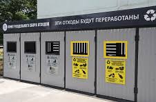 Режим работы офисов продаж в выходные и праздничные дни. Novosti Kazani I Tatarstana Vse Samoe Svezhee I Interesnoe Na Kazan Ru