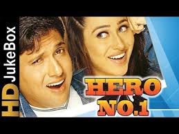 Image result for film(Hero No. 1)(1997)