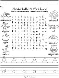 Colouring sheets can make for good homework activities. Printable Activities For Preschool And Kindergarten