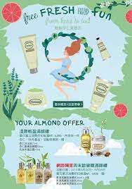 網路週末歡樂購 滿額贈四件旅行組 banner design design banner