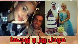 في عام 2013 بدأت نشاطها في عروض الأزياء وتوجهت لهذا المجال حيث كسبت شهرة واسعة فيه، وحظيت على نسبة متابعين عالية، تعتبر هي النسبة الأعلى من. Ø²ÙˆØ¬ Ù…ÙˆØ¯Ù„ Ø±ÙˆØ² ØµÙˆØ± Ù„Ù…ÙˆØ¯Ù„ Ø±ÙˆØ² Ù…Ø¹ Ø²ÙˆØ¬Ù‡Ø§ Youtube