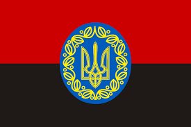 Is joe biden trying to start a war in ukraine? Flags Of Ukraine Alternative History Fandom