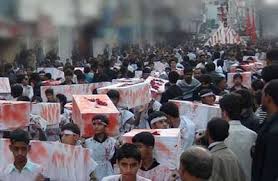 Image result for ‫عزاداری محرم در آمریکا‬‎