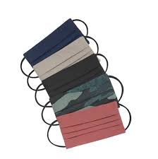 Thankfully, there are a number of breathable out of the breathable masks we've covered so far, the athleta everyday face mask is one of the. Cute Easy To Wear Kids Face Masks For The Gulp Second Wave Face Masks For Kids Mask For Kids Best Face Products