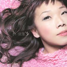 Sandy Lam: albums, songs, concerts