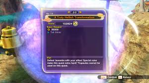 You will unlock missions 17 in the realm of the gods: Steam Community Guide Complete All 17 Expert Missions Order And Locations Updated With Mission 18 And 19