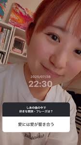 ストーリーで募集したアンケートで, 好きと言ってくれたフレーズを歌ってみた🎶, 『シンデレラにはなれなかった』, から、選んでくれた歌詞！,  ありがとうございます☺️！, #しあ #しあミュージック #オリジナル曲