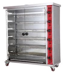 Jual alat bakar | 085875578608 |alat panggang daging | alat bakar sosis praktis tanpa arang | alat panggang ikan | 2 pipa | alat panggang gas. Diskon Mesin Alat Panggang Ayam Rotissai Ayam Gas Berputar Otomatis Enam Batang Panggangan Roti Ayam Buy Ayam Rotisserie Grill Ayam Rotisserie Grill Ayam Rotisserie Grill Product On Alibaba Com