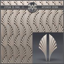 Gypsum 3d Panel 11 In 2020 Wooden Wall Design Wall Panel Design 3d Wall Panels