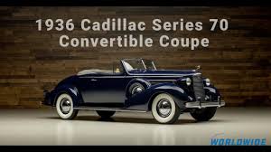 Image result for Lochinvar Gray 1936 Cadillac