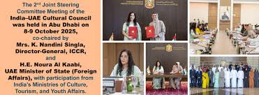 Home | Official website of Indian Council for Cultural Relations,  Government of India