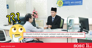 Isi tulisan ini adalah itulah tadi konversi 1 ton berapa kilo gram, kwintal, ons dan pon serta gram berikut tangga kg dan contoh soal serta jawabannya. Zakat Fitrah Ikut Timbangan Gantang Baghdad Macam Mana Ia Dikira Soscili