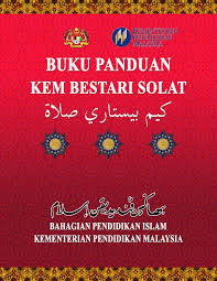 Murid membuat lembaran kerja 4. Kbs Semakan 2017 Flip Ebook Pages 1 50 Anyflip Anyflip