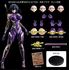 未開封 SECOND AXE式 HENTAI ACTION 井河アサギ 本体＋ボテ腹パーツ フィギュア