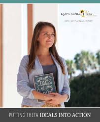 2016-2017 Annual Report by Kappa Alpha Theta Foundation