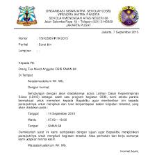 Contoh surat udangan rapat osis. Contoh Surat Undangan Resmi Osis Bahasa Inggris Audit Kinerja
