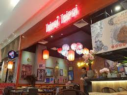 Order sushi tei (tropicana city mall) delivery in petaling jaya now! Taipei Taipei å°åŒ— å°åŒ— Pj Tropicana City Mall é'è›™ Frog Flickr