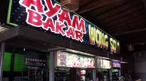 3,792 likes · 80 talking about this · 23,847 were here. Tips Bisnis Sukses Ala Pemilik Rumah Makan Ayam Bakar Wong Solo Harus Tekun Dan Banyak Sedekah Tribun Solo