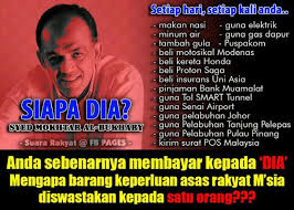 He is the richest bumiputera entrepreneur in malaysia. The Ubiquitous Syed Mokhtar Al Bukhary Weehingthong