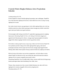 Pada momen tersebut seringkali dijumpai pidato perpisahan kelas 9 yang diwakilkan kepada salah satu siswa. Tugas Pidato Bahasa Jawa Pdf