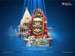 God mahakal blessing you hd wallpaper images photos download, best latest god mahakal horror hd wallpapers for your pc desktop background, hindu god mahakal full hd photo download free hd quality. Mahakaleshwar Jyotirlinga Wallpapers Wallpaper Cave