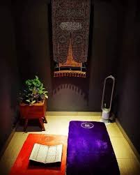 Maybe you would like to learn more about one of these? Loly Hq Idea Ruang Solat Seronok Kalau Rumah Ada Facebook
