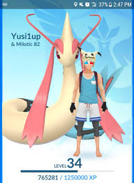 About feebas's fins are ragged and tattered from the start of its life. Pokemon Go News On Twitter Finally Got A Milotic Getting Enough Feebas Candy Took Forever Walking 20km With Feebas Was Well Worth It Though Show Us Your Progress With Pokemongo Https T Co 4hqmoezj3p