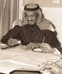 الملك سلمان بن عبدالعزيز celebrity art travel design art quotes