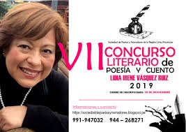 VII CONCURSO LITERARIO DE POESÍA Y CUENTO "LIDIA IRENE VASQUEZ RUIZ" 2019