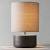 Cordless Table Lamps Ikea