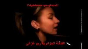 وقالت الفنانة سلمى غزالي، شقيقة الراحلة، في مقطع فيديو نشرته عبر صفحتها على فيسبوك: Joseph Attieh Bawastik Official Clip Ø¬ÙˆØ²ÙŠÙ Ø¹Ø·ÙŠÙ‡ Ø¨ÙˆØ³ØªÙƒ ØªØ­Ù…ÙŠÙ„ Ø§ØºØ§Ù†ÙŠ Ù…Ø¬Ø§Ù†Ø§