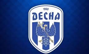 Поєдинок пройде на стадіоні імені юрія. Rukovodstvo Desny Ne Budet Premer Ligi Ne Budet Finansirovaniya Football Ua
