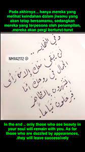 A majority of japanese workers plan. ÙÙŠ Ø§Ù„Ù†Ù‡Ø§ÙŠØ© English Indonesia Calligraphy Arabic Calligraphy