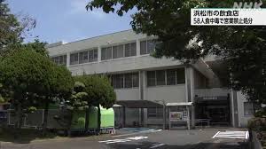 NHK - News update