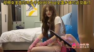 鱼哥 镜头中 捕捉 星野 最 真实感 一面 震撼 灵魂