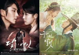 Услышь мое сердце / can you hear my heart / listen 2 my heart. Moon Lovers Scarlet Heart Ryeo Vs Moonlight Drawn By Clouds Kdrama Review