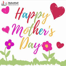 So today is mother's day and today is mother day quotes, mothers day quotes from daughter, quotes for mothers day, funny. Happy Mother S Day To You Mother S Day Ecards Greeting Cards