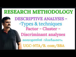 Descriptive analytics is a statistical method that is used to search and summarize historical data in order to identify patterns or meaning. Descriptive Analysis Types And Techniques Factor Discriminant Cluster Analysis Brm Malayalam Youtube