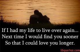 Maybe you would like to learn more about one of these? There Is No Time Enough For Loving You Quotes Me Quotes Life Quotes