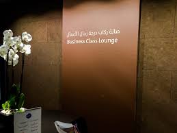Qatar Airways Business Lounge Doh Travel Hack With Amin On Miles
