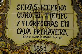 Pin De Justina Fatima Moroni En Penarol Frases Para Tatuajes Imagenes Para Estados Atleta