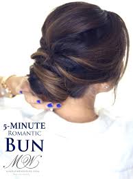 5 Minute Elegant Bun Hairstyle Click To Watch Hairstyles Easy Updo Hairstyles Easy Bun Hairstyles Medium Hair Styles