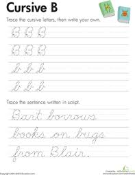 Kids cursive alphabets tracing chart with farm animals. Cursive Handwriting Practice Worksheets A Z Education Com