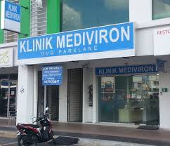 Check spelling or type a new query. Klinik Mediviron Oug Parklane In Taman Oug Malaysia Clinics Findclinic Net
