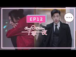 Informasi dan episode sweet dreams lainnya. Download Sweet Dream Ep 12 3gp Mp4 Codedwap