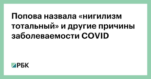 Это слов я услышал после просмотра фильма курьер, процитирую фрагмент текст: 6adpt4mcmf4vcm