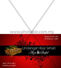 By syazwani wani 1171 views. Design 3 Copy Photobiz Centre